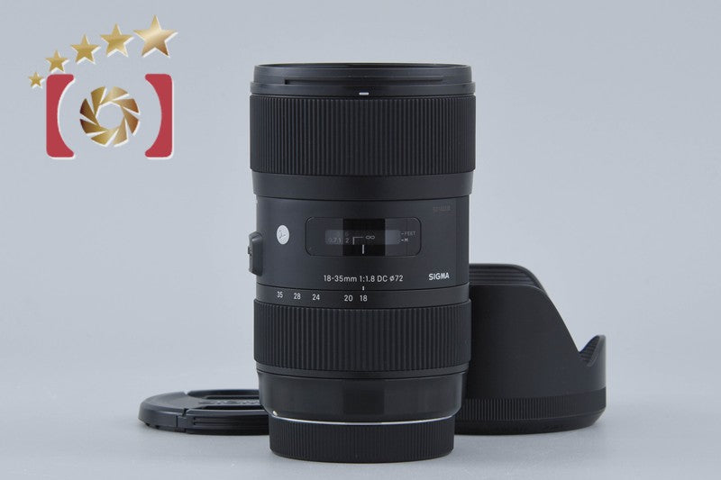 Sigma Art 18-35mm f/1.8 DC HSM for Canon