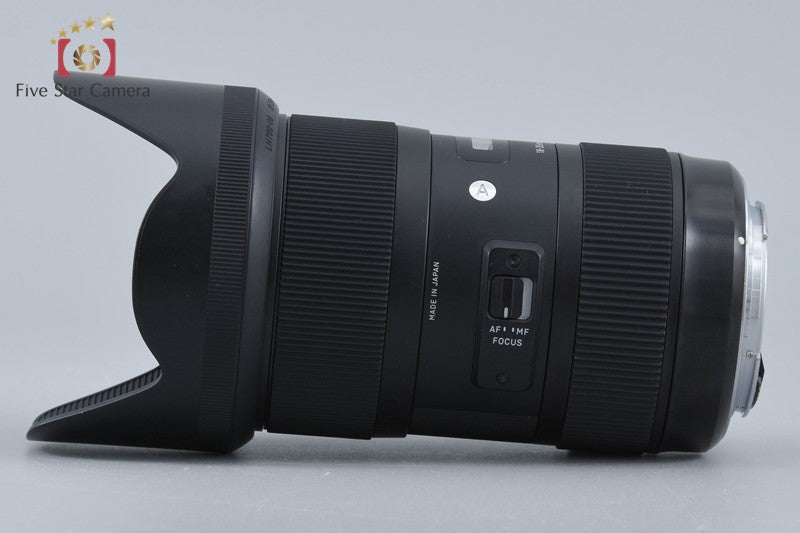 Sigma Art 18-35mm f/1.8 DC HSM for Canon