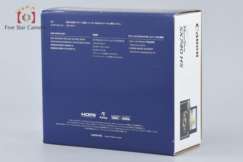 Canon PowerShot SX740 HS Silver 20.3 MP Digital Camera w/ Box
