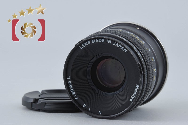 Mamiya N 80mm f/4 L for 7 / 7II