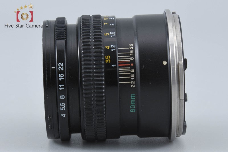Mamiya N 80mm f/4 L for 7 / 7II