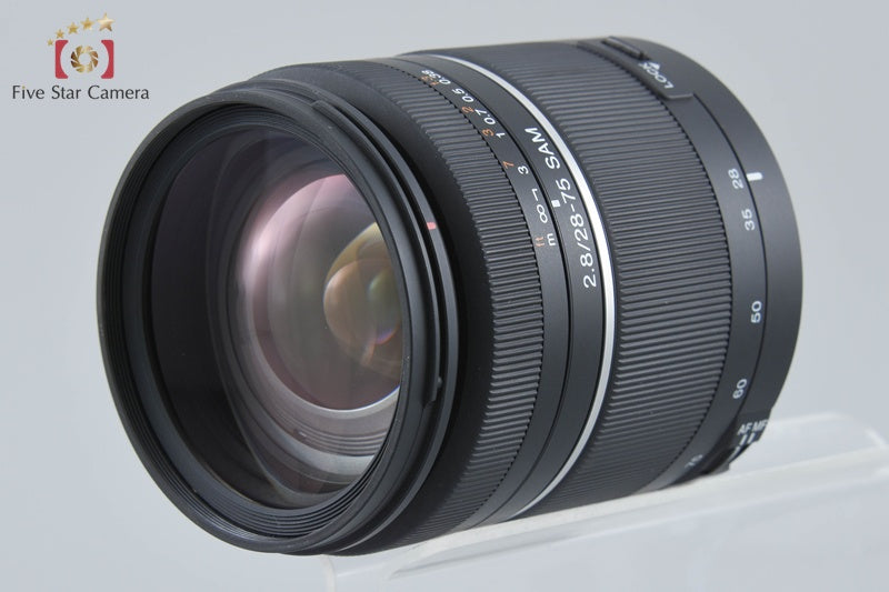 Sony 28-75mm f/2.8 SAM SAL2875