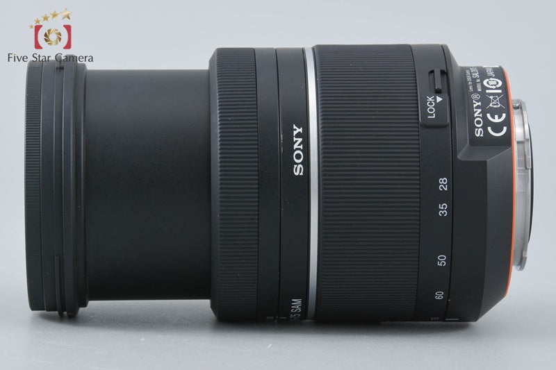 Sony 28-75mm f/2.8 SAM SAL2875