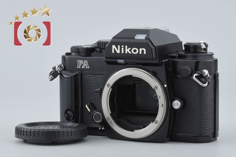 Nikon FA Black 35mm SLR Film Camera Body