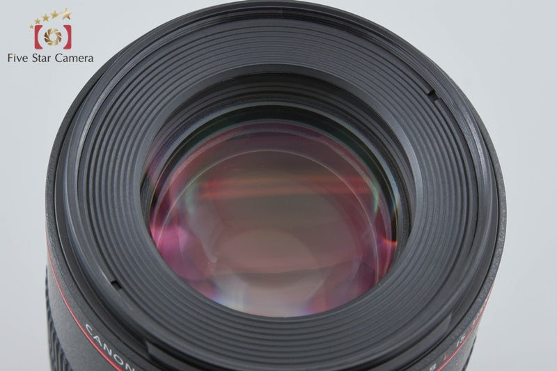 Canon EF 100mm f/2.8 L MACRO IS USM