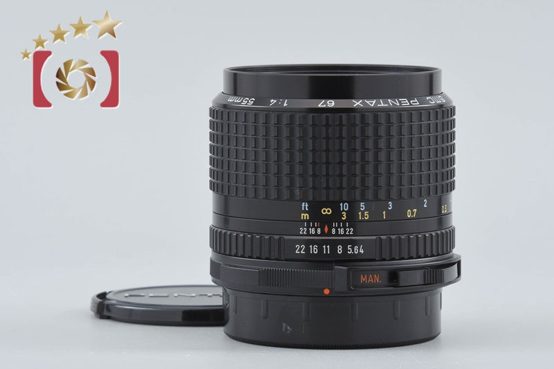 PENTAX SMC 67 55mm f/4 for 6x7 / 67II