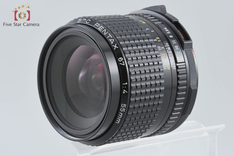 PENTAX SMC 67 55mm f/4 for 6x7 / 67II