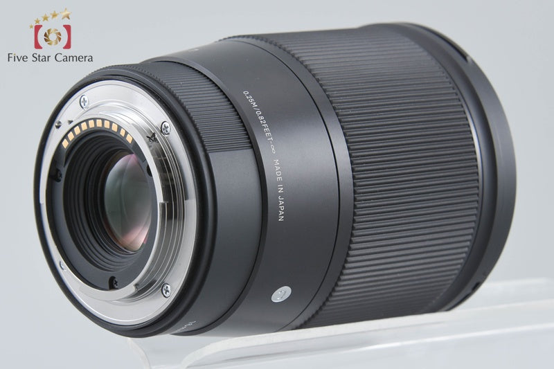 Sigma 16mm f/1.4 DC DN Contemporary for Fujifilm X Mount