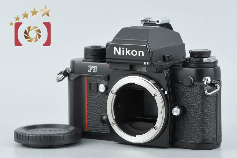 Nikon F3P Press 35mm SLR Film Camera Body
