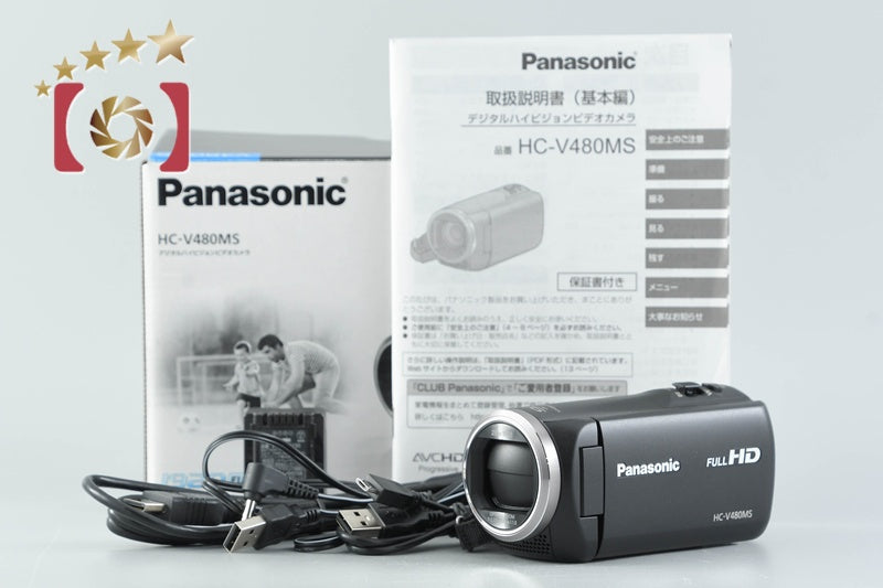 Panasonic HC-V480MS Black Digital Hi-Vision Video Camera w/ Box