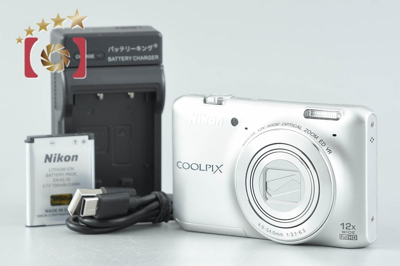 Nikon COOLPIX S6400 Crystal Silver 16.0 MP Digital Camera