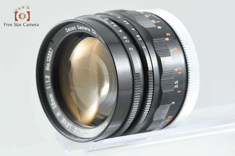 Canon SUPER-CANOMATIC R 58mm f/1.2