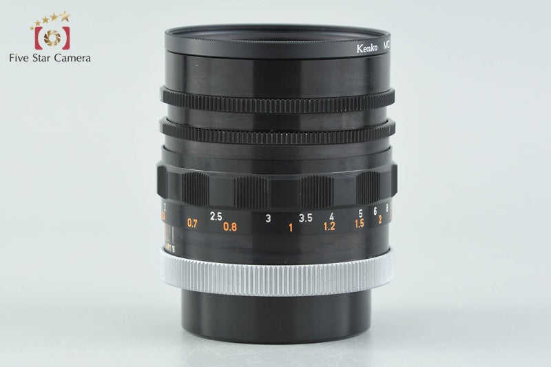 Canon SUPER-CANOMATIC R 58mm f/1.2