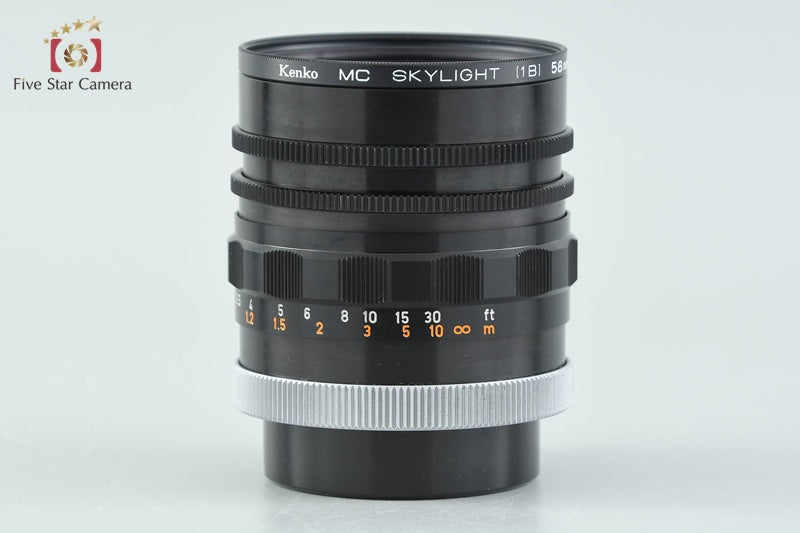 Canon SUPER-CANOMATIC R 58mm f/1.2