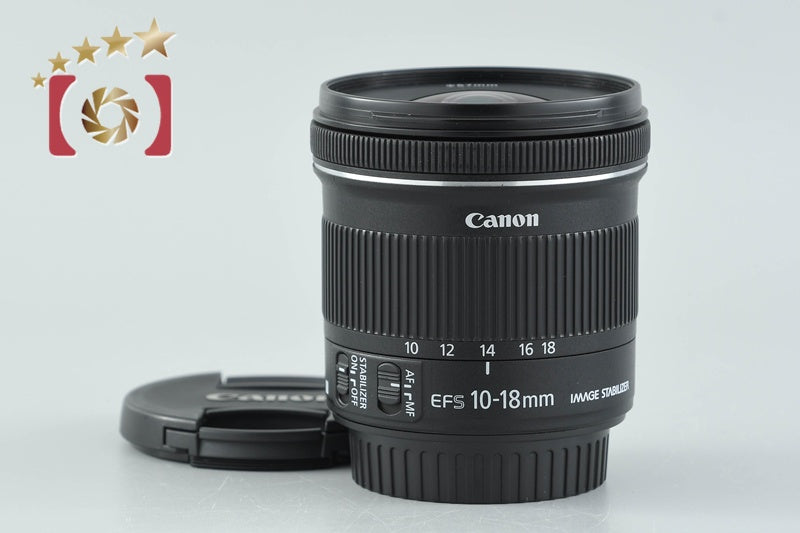 Canon EF-S 10-18mm f/4.5-5.6 IS STM