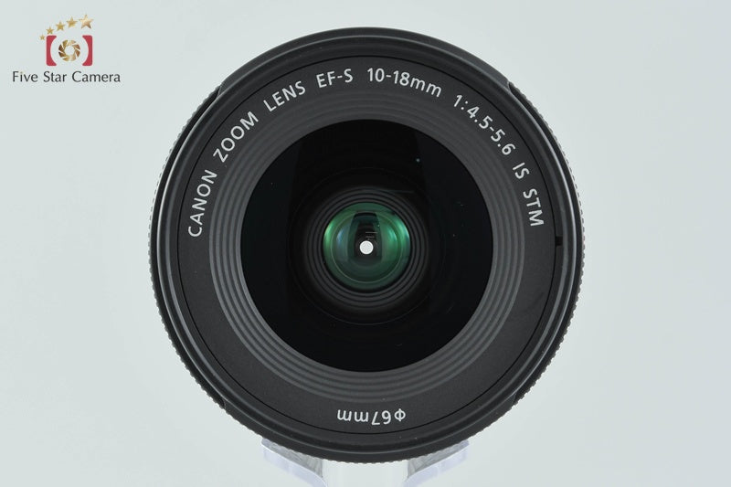 Canon EF-S 10-18mm f/4.5-5.6 IS STM