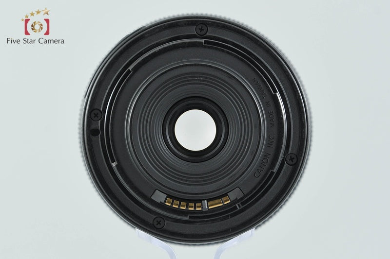 Canon EF-S 10-18mm f/4.5-5.6 IS STM