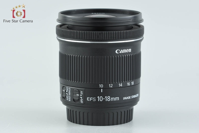 Canon EF-S 10-18mm f/4.5-5.6 IS STM