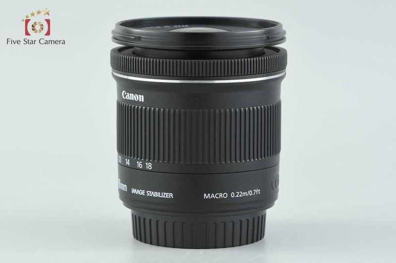 Canon EF-S 10-18mm f/4.5-5.6 IS STM
