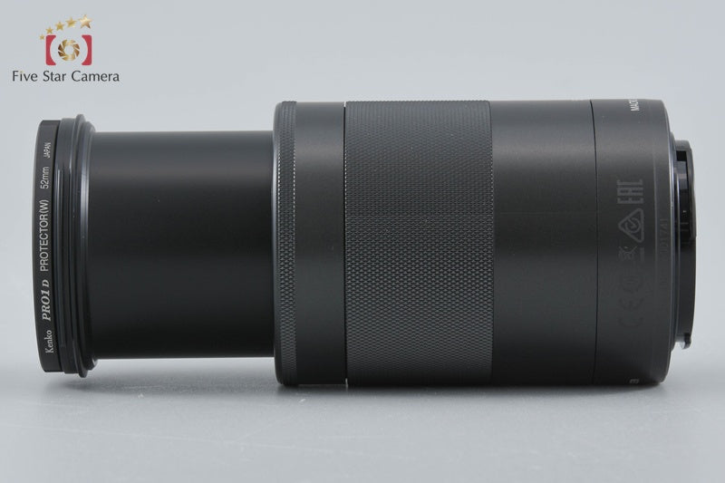 Canon EF-M 55-200mm f/4.5-6.3 IS STM Black
