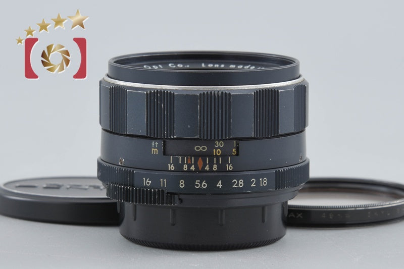 PENTAX Super-Takumar 55mm f/1.8 Early Model M42 Mount