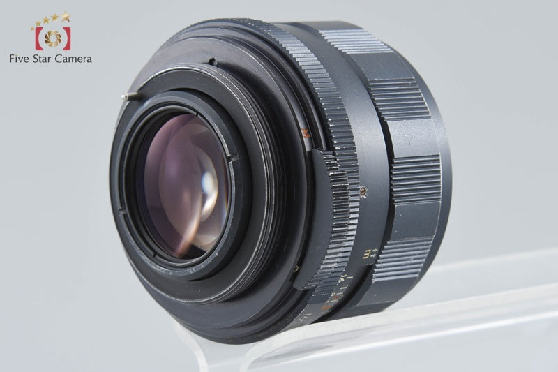 PENTAX Super-Takumar 55mm f/1.8 Early Model M42 Mount