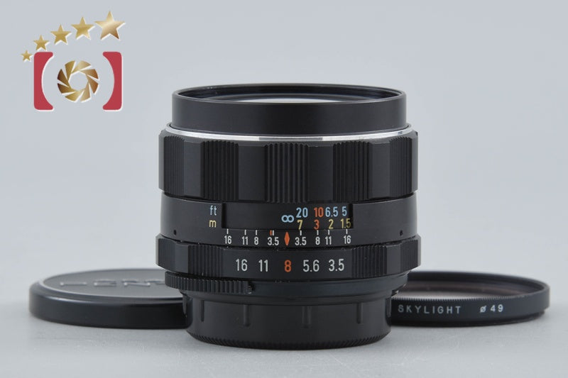Pentax SMC TAKUMAR 28mm f/3.5 M42 Mount Lens