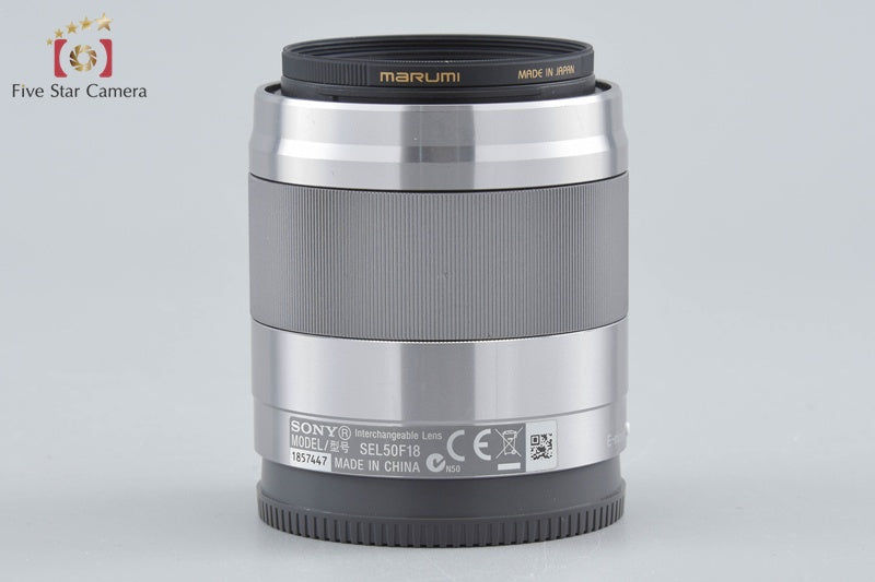 SONY E 50mm f/1.8 OSS SEL50F18 Silver