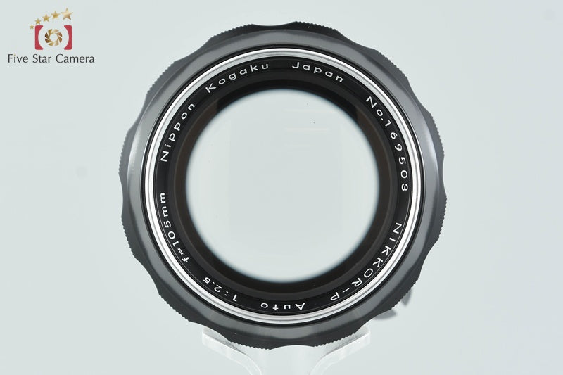 Nikon NIKKOR-P Auto 105mm f/2.5 Non Ai Lens