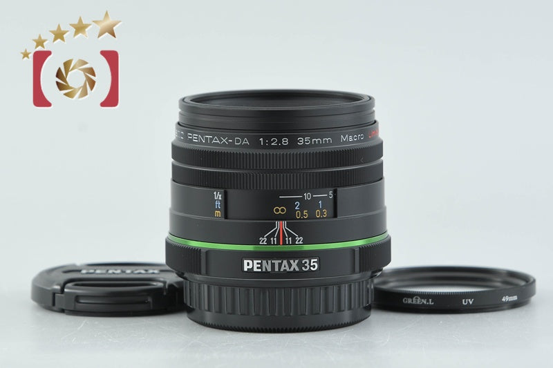PENTAX SMC DA 35mm f/2.8 Macro Limited