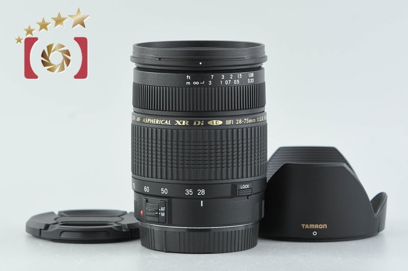 Tamron A09 SP AF 28-75mm f/2.8 XR Di LD IF MACRO for Canon