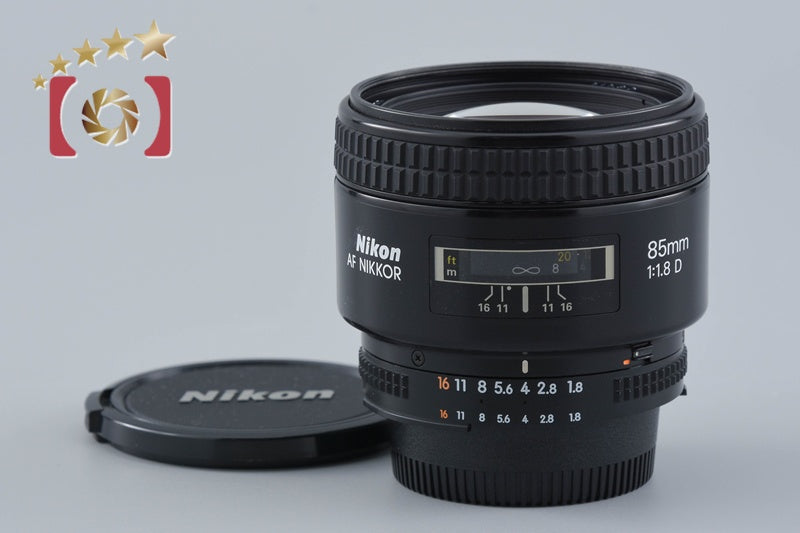 Nikon AF NIKKOR 85mm f/1.8 D