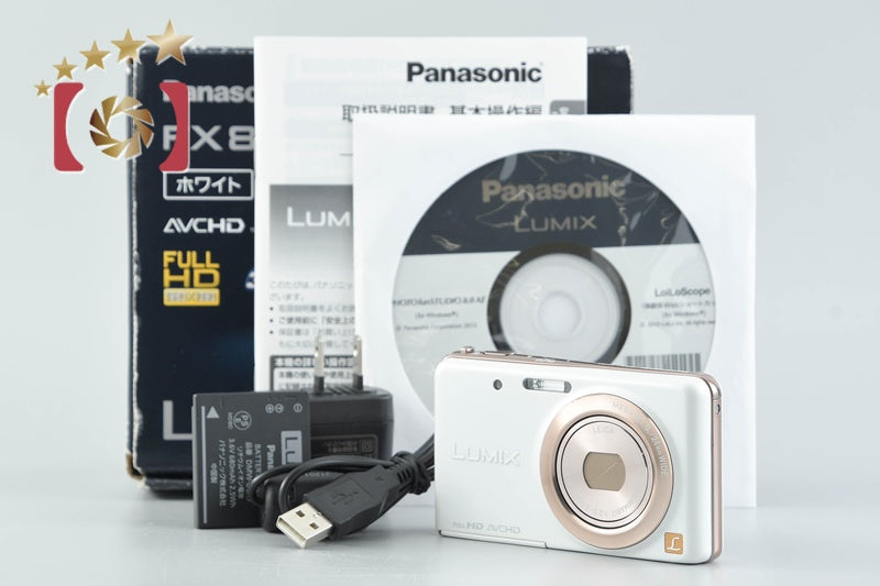 Panasonic LUMIX DMC-FX80 White 12.1 MP Digital Camera w/ Box