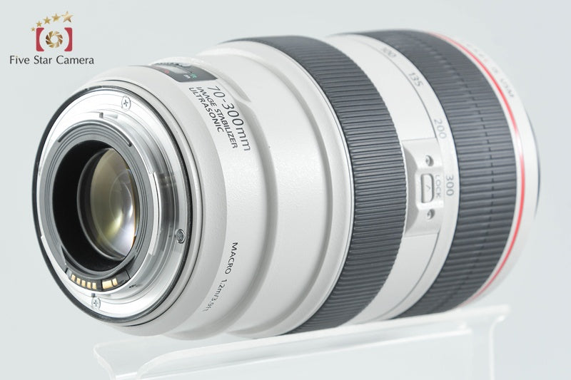 Canon EF 70-300mm f/4-5.6 L IS USM