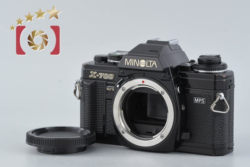 Minolta X-700 35mm SLR Film Camera Body