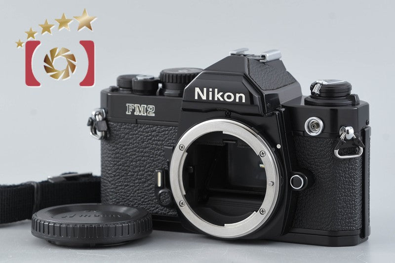 Nikon New FM2 FM2N Black Later Model 35mm SLR Film Camera Body