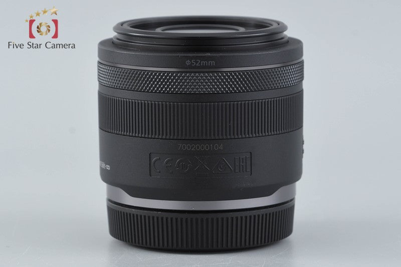 Canon RF 35mm f/1.8 MACRO IS STM
