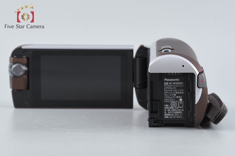 Panasonic HC-W590MS Brown Digital Hi-Vision Video Camera
