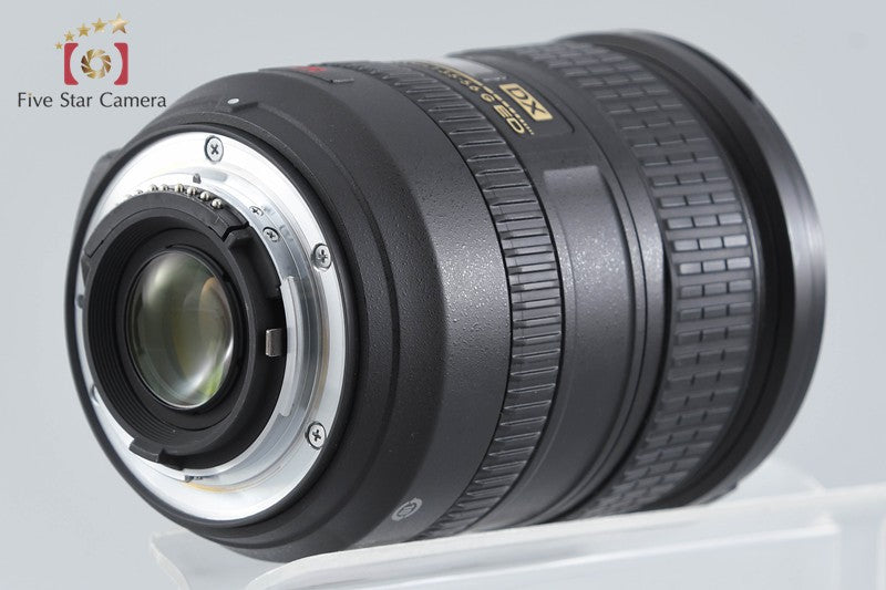 Nikon AF-S DX NIKKOR 18-200mm f/3.5-5.6 G ED VR