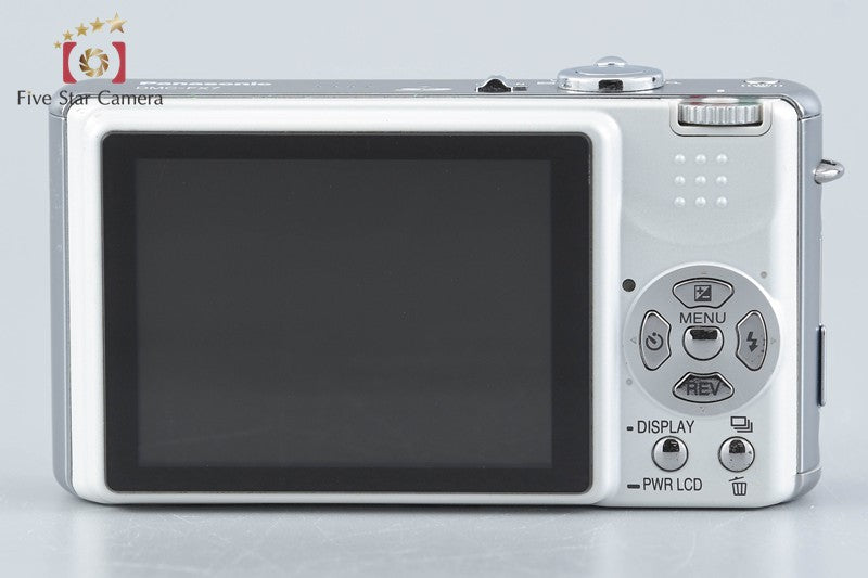 Panasonic LUMIX DMC-FX7 Pearl White 8.1 MP Digital Camera