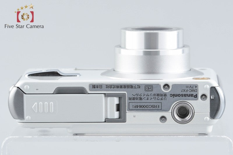 Panasonic LUMIX DMC-FX7 Pearl White 8.1 MP Digital Camera