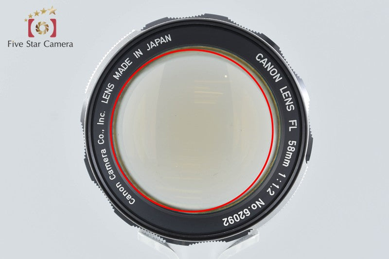 Canon FL 58mm f/1.2 FD Mount Lens