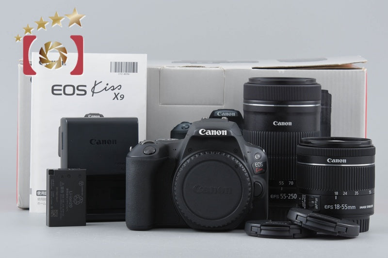 Canon EOS Kiss X9 / Rebel SL2 / 200D Black 24.2 MP 18-55 55-250 Lenses w/ Box