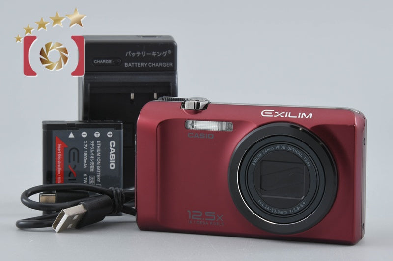 Casio EXILIM EX-H30 Red 16.1 MP Digital Camera
