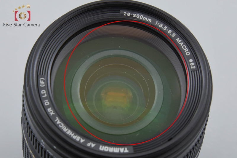 Tamron A061 AF 28-300mm f/3.5-6.3 XR Di LD IF MACRO for Pentax