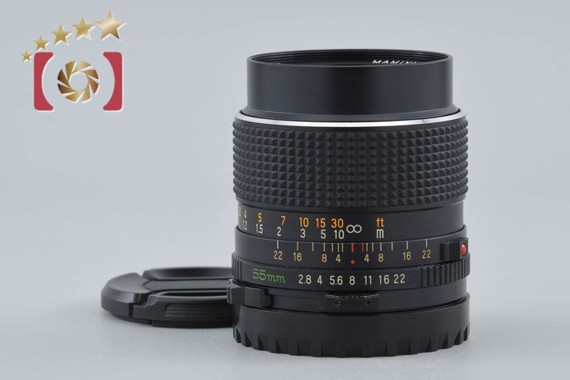 Mamiya SEKOR C 55mm f/2.8 for 645