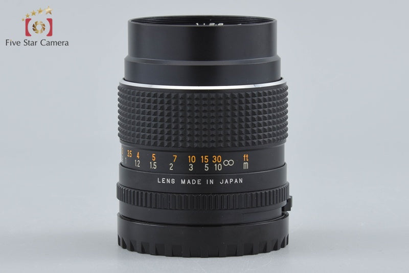 Mamiya SEKOR C 55mm f/2.8 for 645