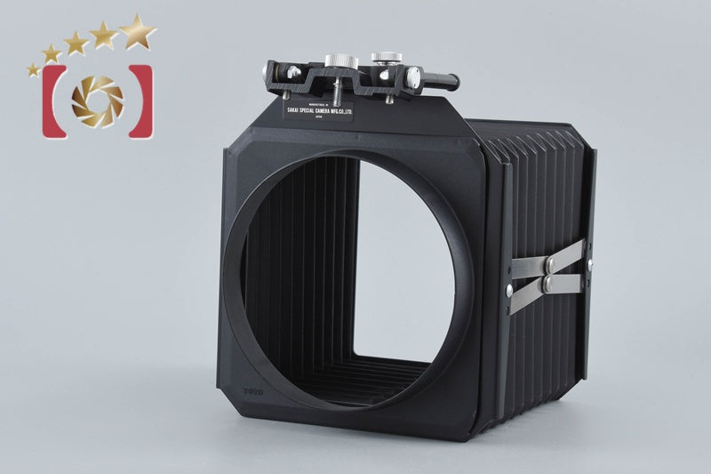 Toyo View Bellows Hood