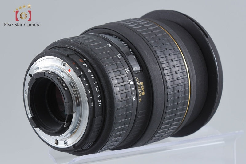Sigma 24-70mm f/2.8 EX DG ASPHERICAL for Nikon
