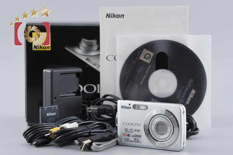 Nikon COOLPIX S210 Bright Silver 8.0 MP Digital Camera w/ Box